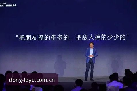 乐鱼中文官方主页CN版登录修复 3个被低估的转会操作:米雷蒂这步棋,藏着佛罗伦萨的野心