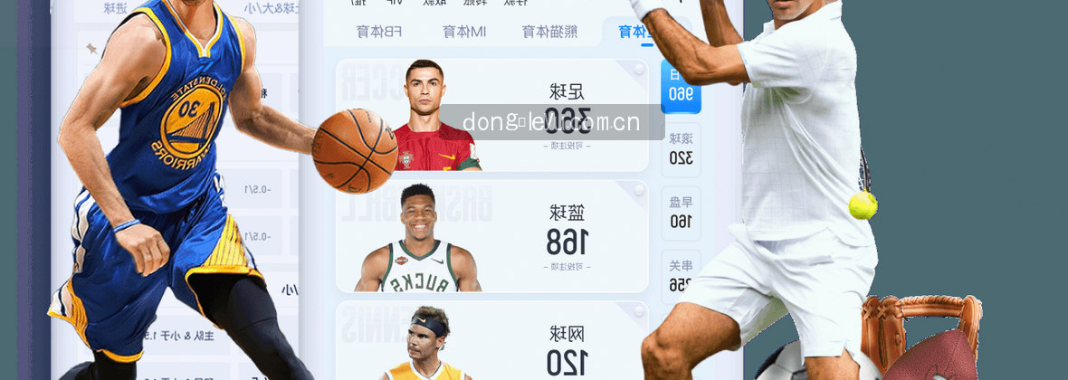 服务地图移动端数据中心视觉