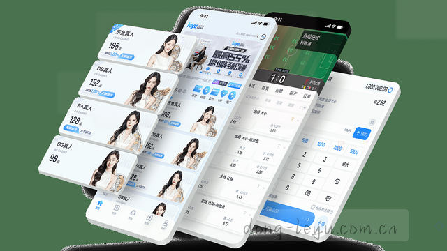 全链路响应优化
